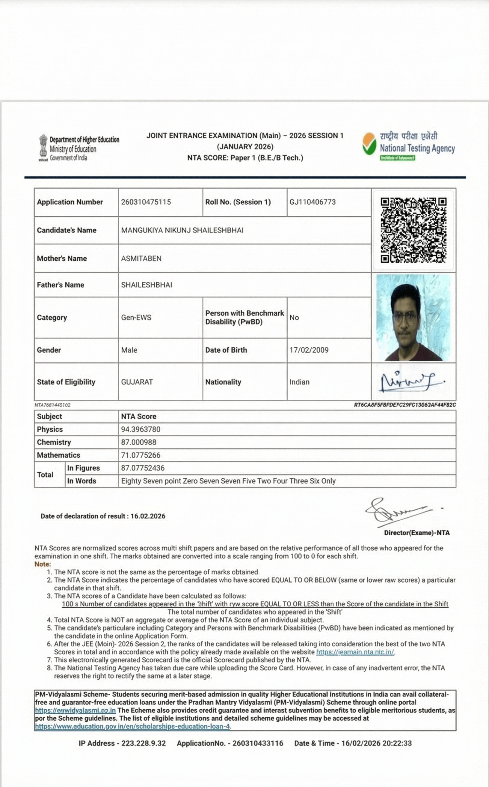 Selected image